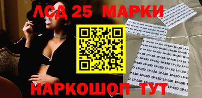 метамфетамин Краснодар