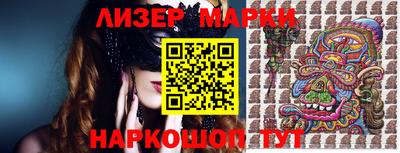 метамфетамин Краснодар