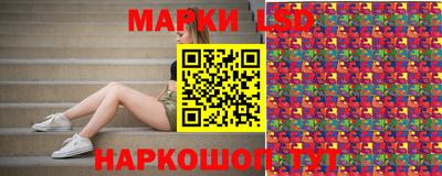 кокаин премиум Краснокаменск