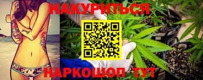 амф Краснознаменск