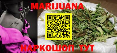 кокаин премиум Краснокаменск