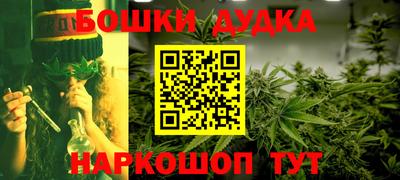 амф Краснознаменск