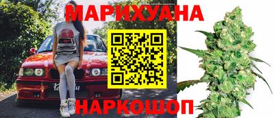 кокаин премиум Краснокаменск