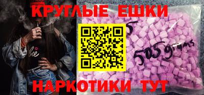 кокаин премиум Краснокаменск
