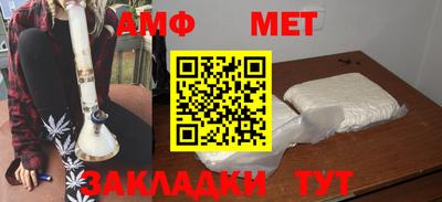 кокаин премиум Краснокаменск