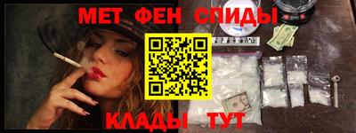 кокаин премиум Краснокаменск