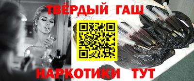 амф Краснознаменск