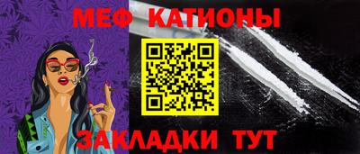 кокаин премиум Краснокаменск