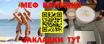 кокаин премиум Краснокаменск