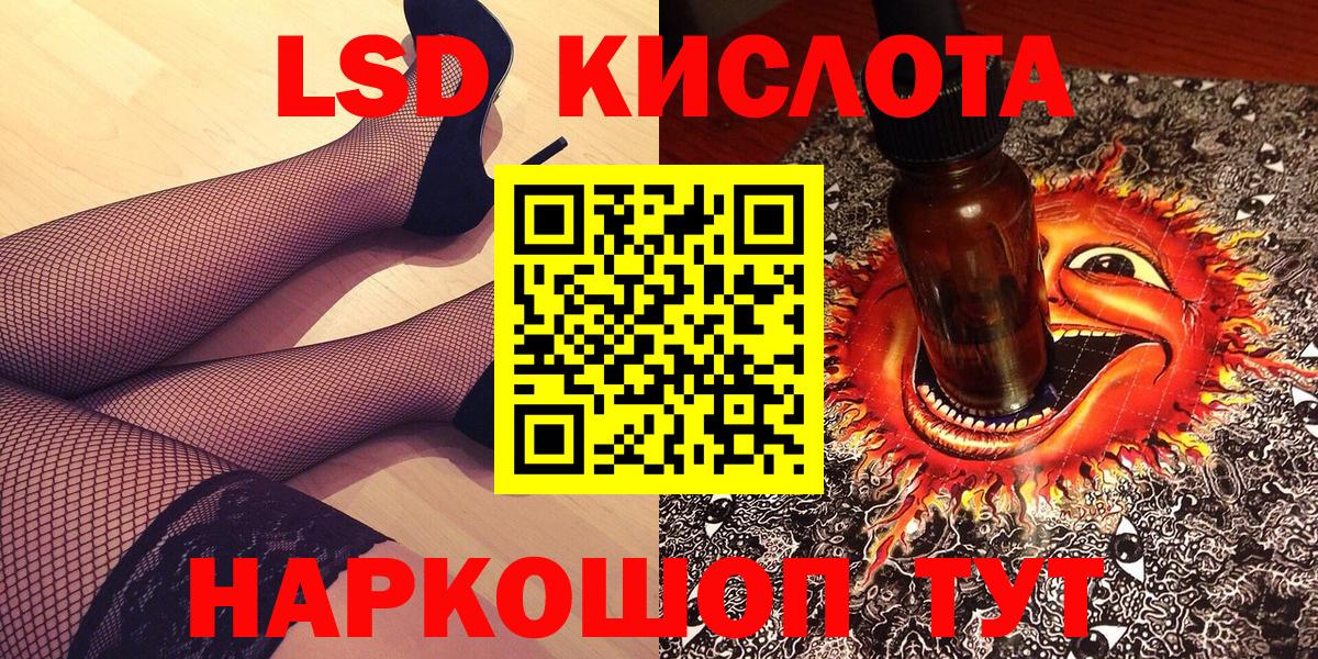 Наркотические марки  Наркотические марки 1,5мг  Кимры  Вход с VPN  Наркотические марки 1,5мг 
